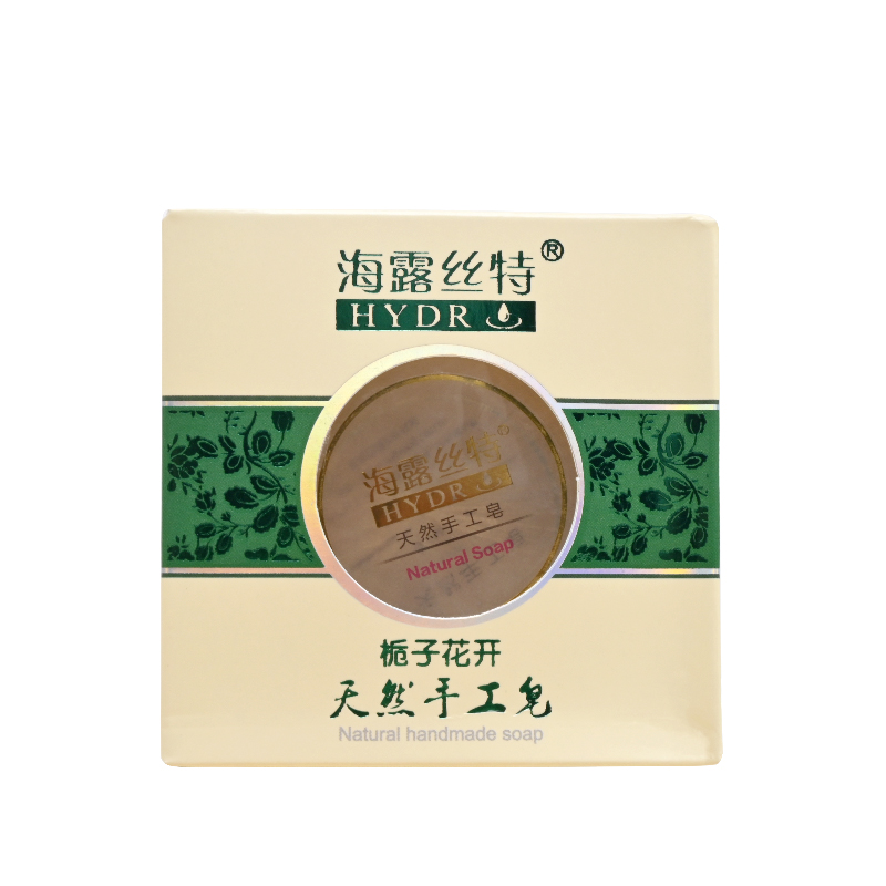 手工栀子皂