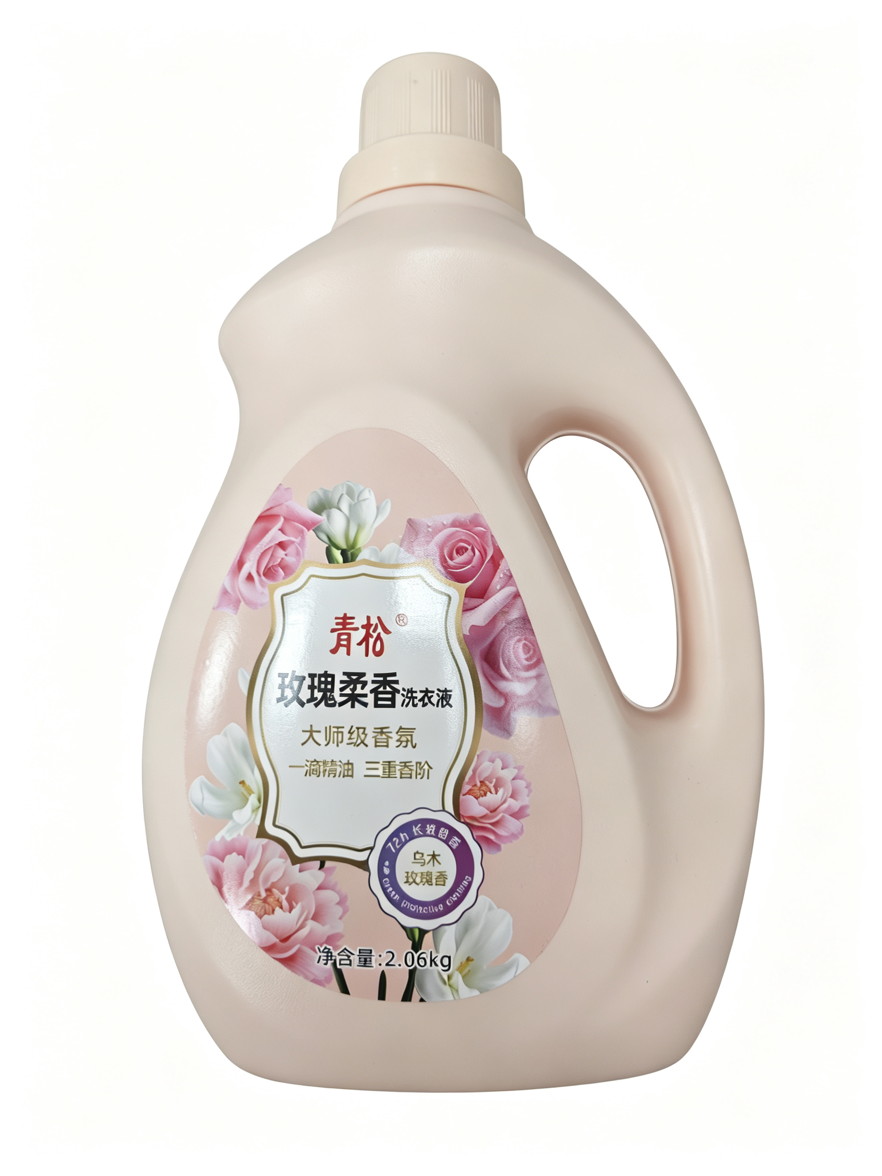 玫瑰柔香洗衣液