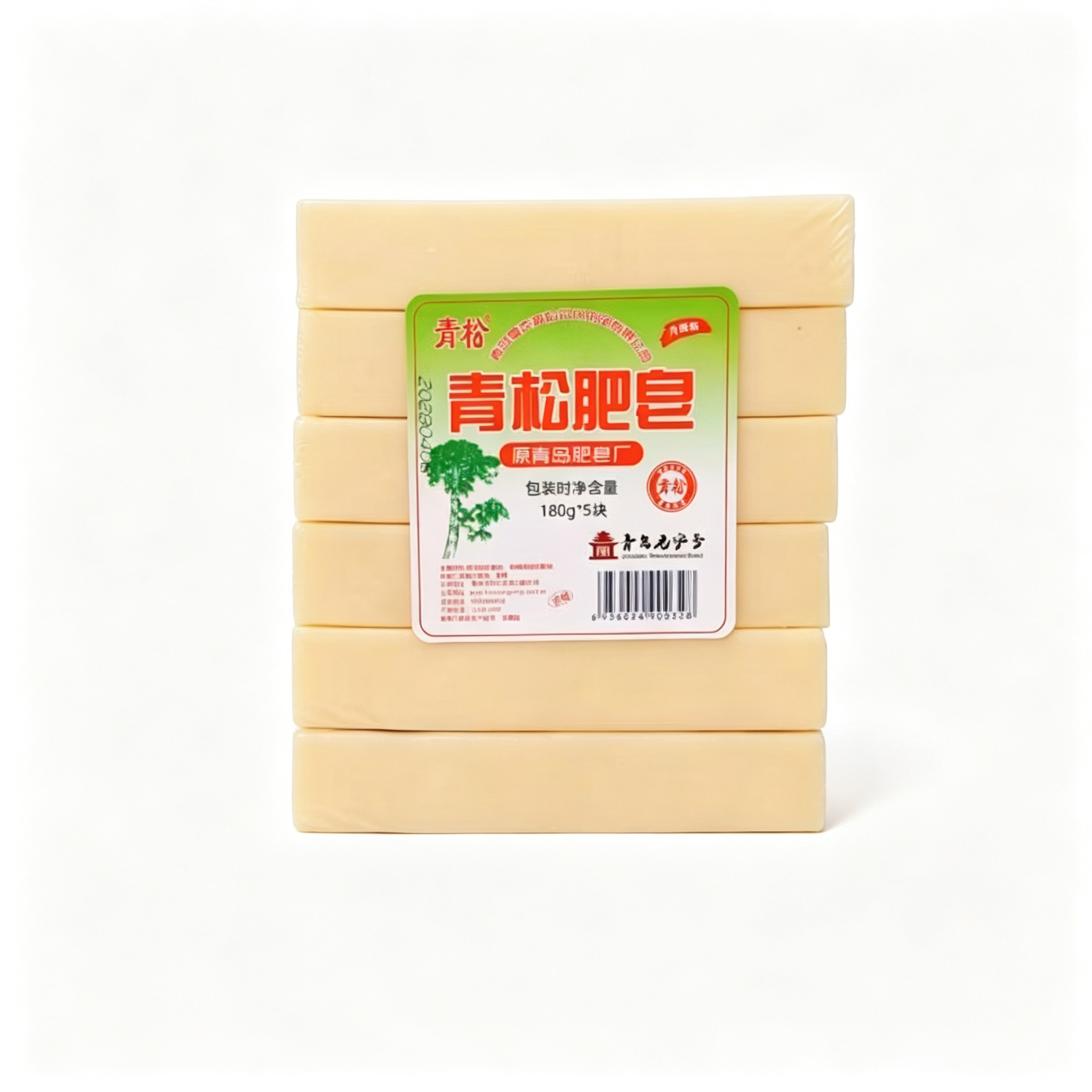 青松肥皂